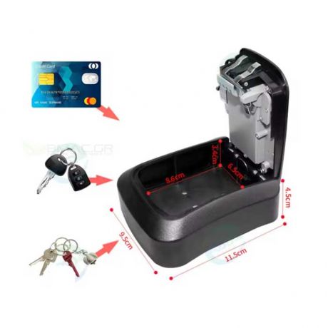 BMC Μεταλλική SMART Wi-Fi - BT κλειδοθήκη / Key Box αδιαβροχη IP65 - BMK1S