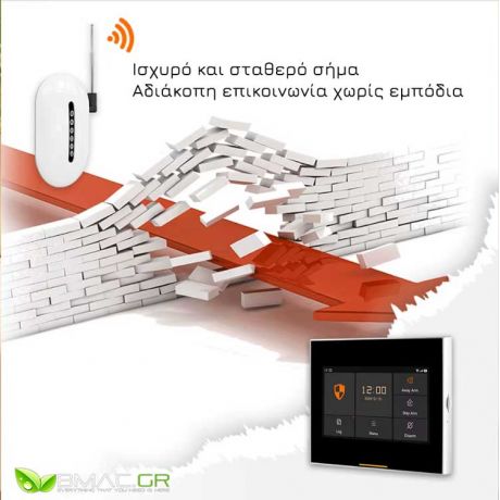 BMC Αναμεταδότης Σήματος- BEX10