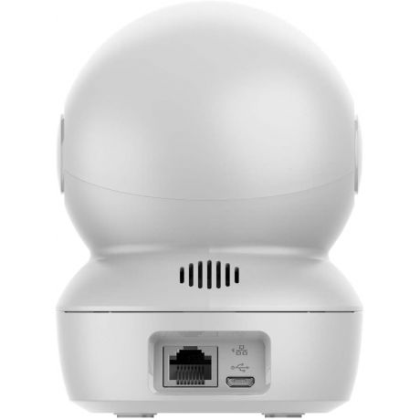 EZVIZ Wi-Fi Camera H6c 2K+ Pan Tilt 4MP Indoor