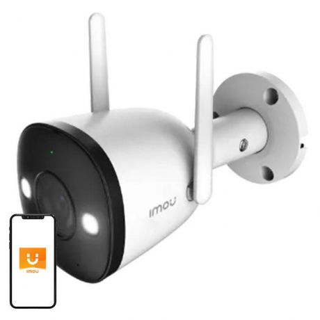IMOU CAMERA BULLET 2E 5MP,WIFI,IP67