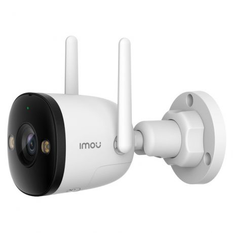 IMOU CAMERA BULLET 3 5MP,WIFI,IP67