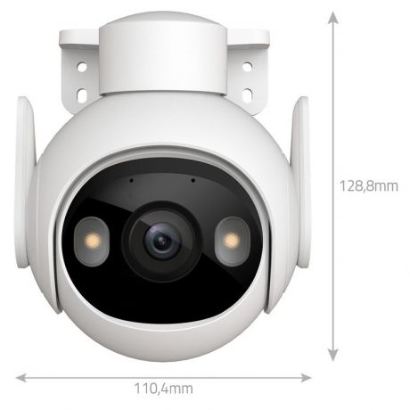 IMOU CAMERA CRUISER  2 3K 5MP,WIFI,PANandTILT