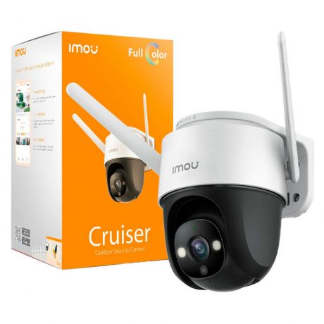 IMOU CAMERA CRUISER 2C 2K (3MP),WIFI,PANandTILT
