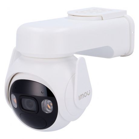 IMOU CAMERA CELL PT,3MP,WIFI,IP66,15000mA
