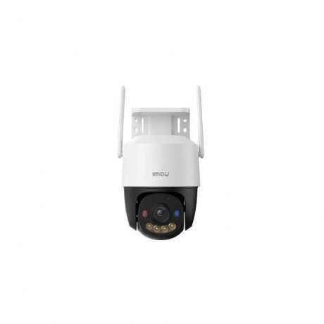 IMOU CAMERA CRUIZER SC 3K (5MP),WIFI,PTZ