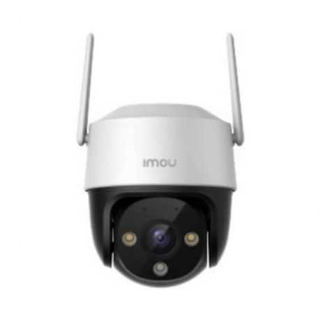 IMOU CAMERA CRUISER SE+ 5MP,WIFI,PANandTILT