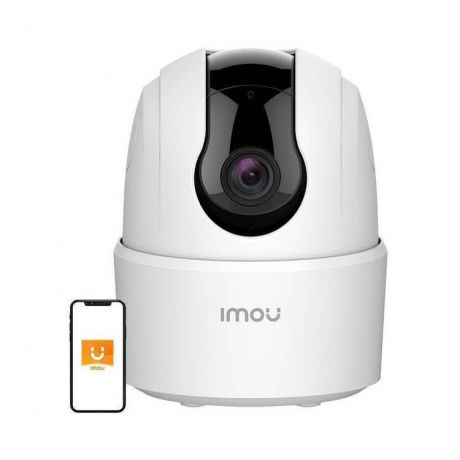 IMOU CAMERA RANGER 2C 5MP, WIFI, PANandTILT