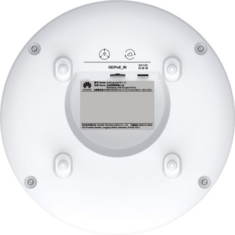 HUAWEI AirEngine5761-11