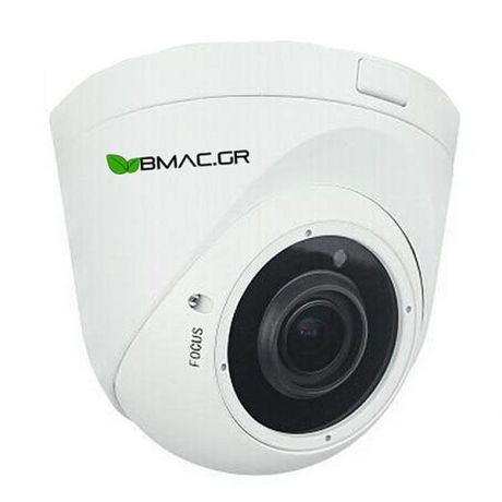 BMC IP Κάμερα Μεταβλητής Εστίασης PoE 3MP με φακό SONY STARVIS- BMCQS200