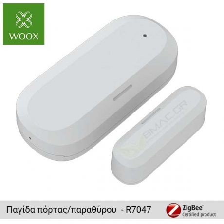 WOOX Smart παγίδα για πόρτα/παράθυρο Zigbee - R7047