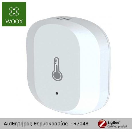 WOOX ασύρματος αισθητήρας θερμοκρασίας και υγρασίας  Zigbee 3.0 - R7048