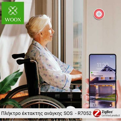 WOOX Zigbee πλήκτρο έκτακτής ανάγκης SOS  - R7052