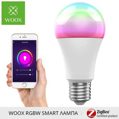 WOOX Smart RGB LED Zigbee Λάμπα 10W 806 lm E27 - R9077