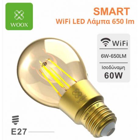 WOOX WiFi Smart LED Filament λάμπα E27 6w 650 lm  - R9078